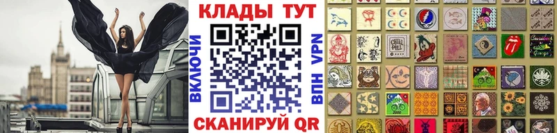 Купить наркотики сайты Минеральные Воды Cocaine  A PVP  Гашиш  Конопля  Меф мяу мяу 