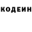 COCAIN 98% Valentine Barasheva