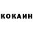 APVP кристаллы Nonivi Love