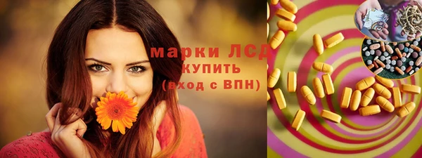 гашиш Беломорск