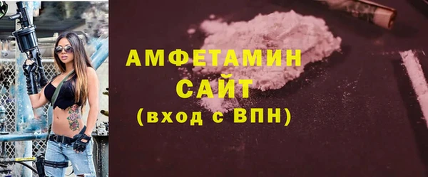 гашиш Белоозёрский