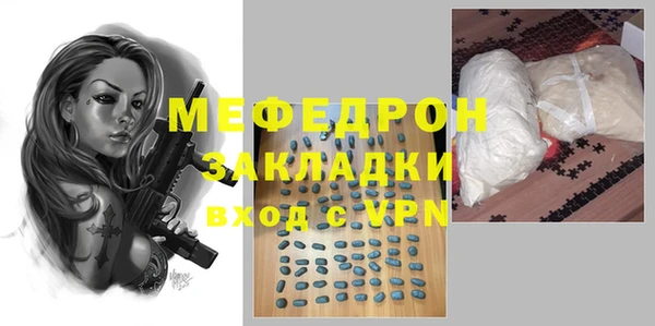 гашиш Белоозёрский
