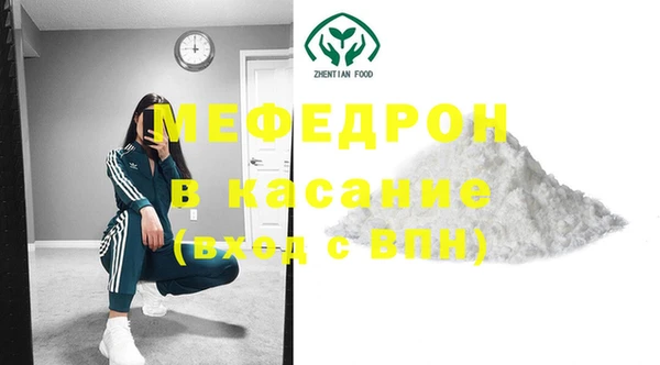 гашиш Беломорск