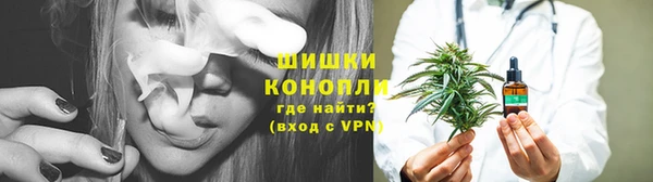 гашиш Беломорск