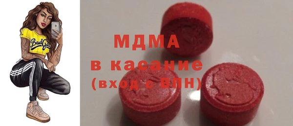 гашиш Белоозёрский
