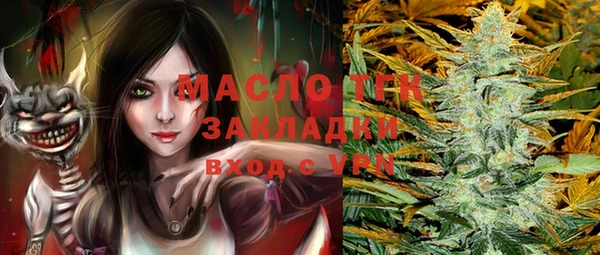 гашиш Белоозёрский