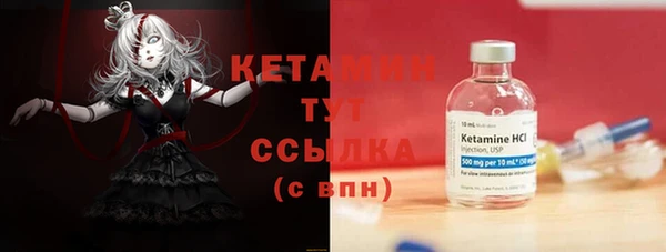 гашиш Белоозёрский