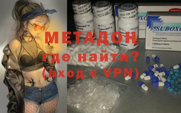 гашиш Белоозёрский