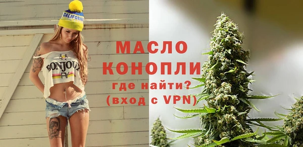 гашиш Белоозёрский