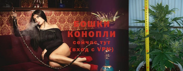 гашиш Беломорск