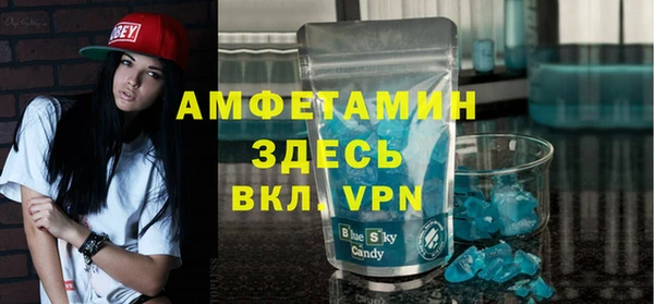 гашишное масло Белокуриха