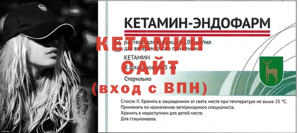 гашиш Беломорск