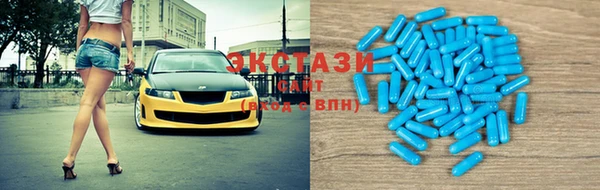 гашиш Белоозёрский