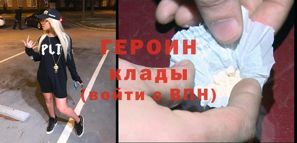 гашиш Белоозёрский