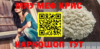 МДПВ Кингисепп