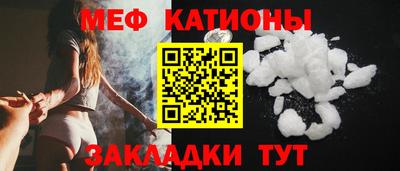 МДПВ Кингисепп