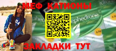 МДПВ Кингисепп
