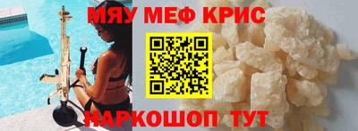 каннабис Кимры