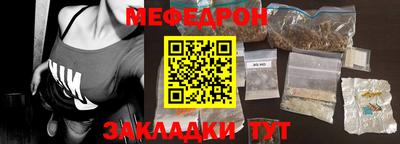 каннабис Кимры