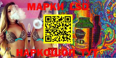 каннабис Кимры