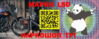 каннабис Кимры