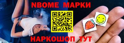 каннабис Кимры
