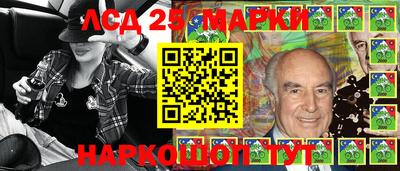 каннабис Кимры