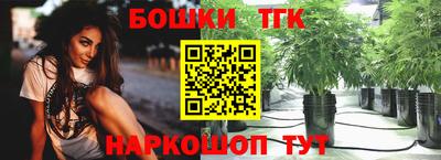 каннабис Кимры