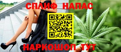 гидра Кинель