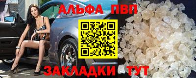 МДПВ Кингисепп