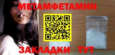 каннабис Кимры