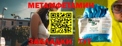 МДПВ Кингисепп