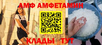 каннабис Кимры