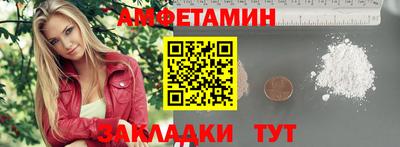 МДПВ Кингисепп