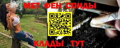 каннабис Кимры