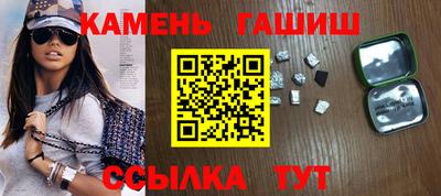 каннабис Кимры
