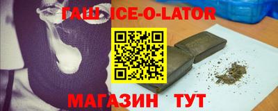 МДПВ Кингисепп