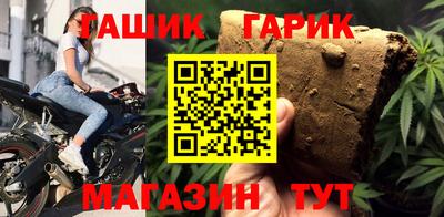 каннабис Кимры