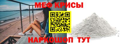 гидра Кинель