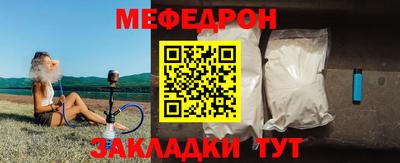 каннабис Кимры