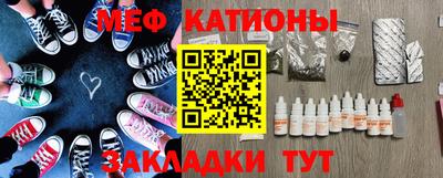 каннабис Кимры
