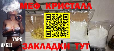 МДПВ Кингисепп